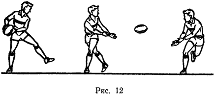 передача на бегу в регби